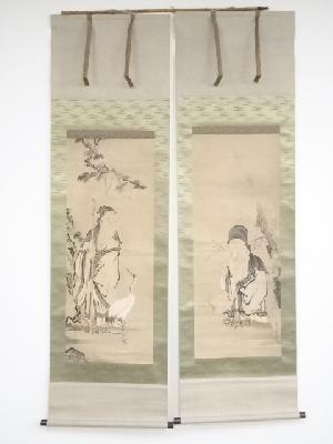 ネットショップ圭 netshop Kei | 古美術・骨董・茶道具・書画の販売サイト